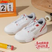 男童防滑耐磨本命年红色运动鞋 李宁官方旗舰正品 儿童26年新年板鞋