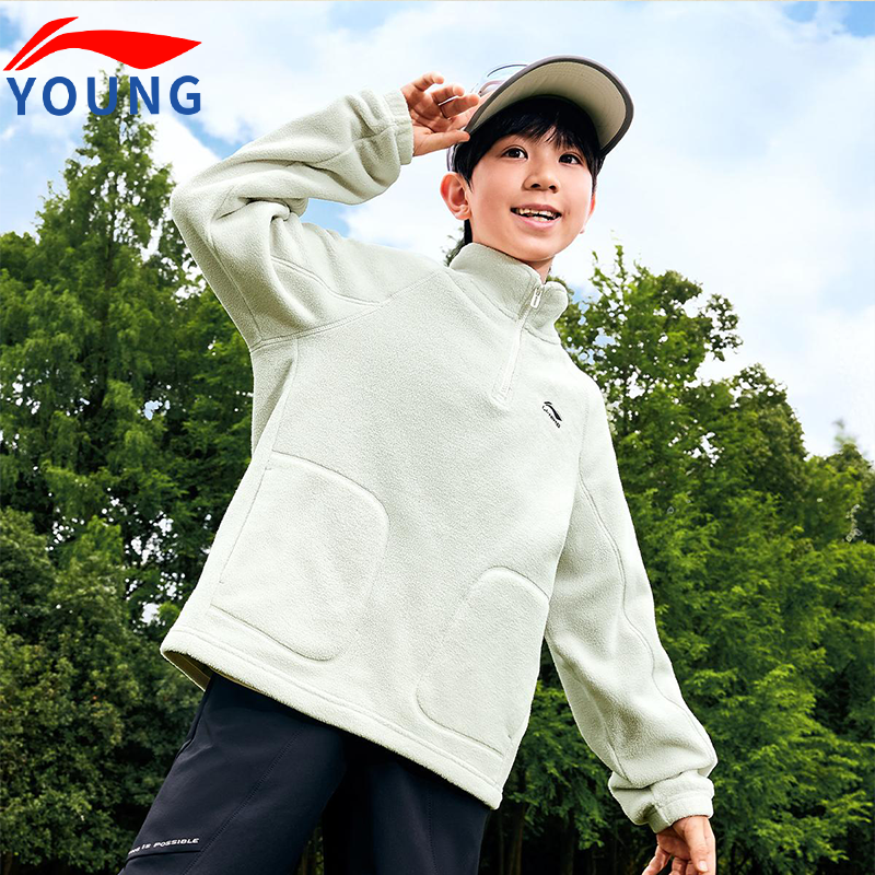 李宁儿童卫衣男童运动休闲