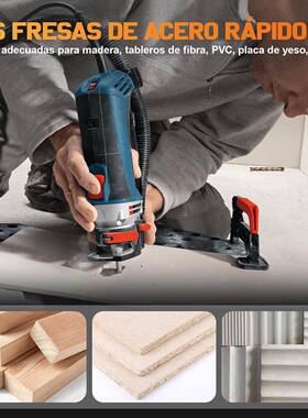 510PCS石膏VUD板切割头，/8英寸Hss石膏板刳刨机钻钻头