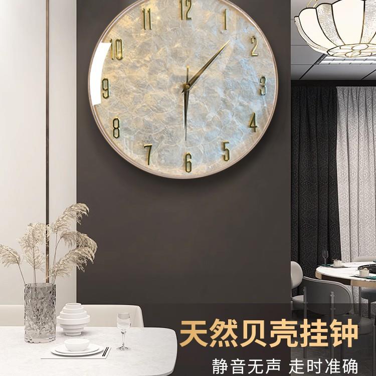奢贝壳挂钟YWO205新款挂表轻客厅家用钟表现代简创约意大气挂墙时