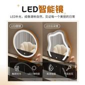 梳智能小户型JFH卧室妆台简约轻妆奢感多能功一体床头柜家用化桌