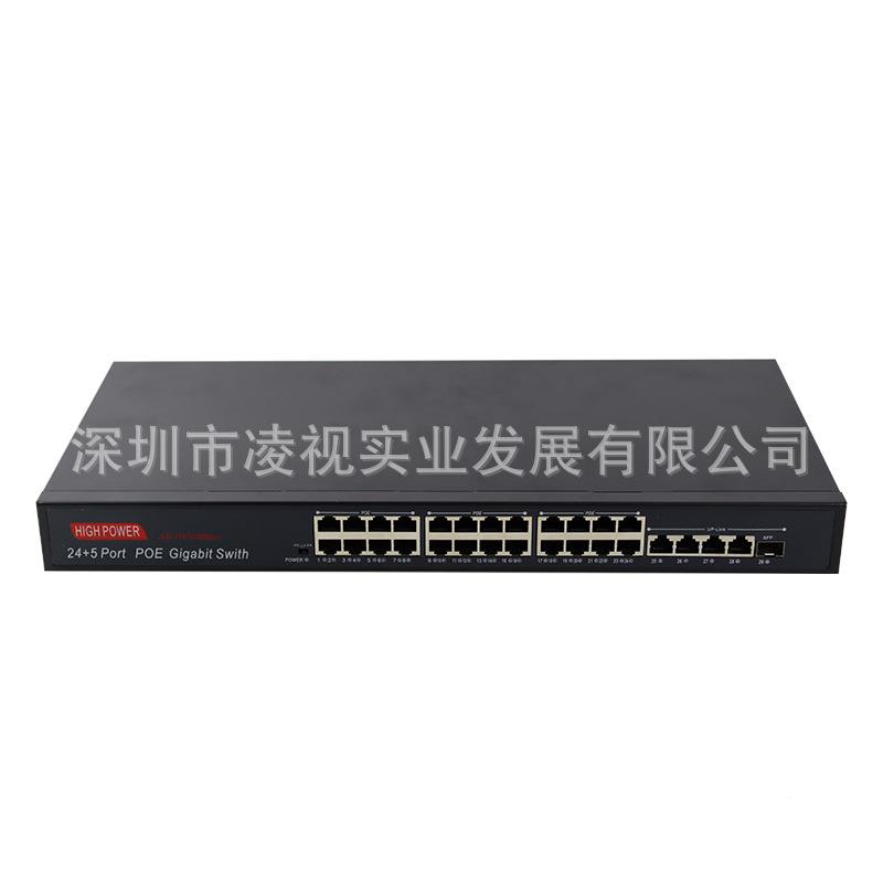 全千供O兆大功率BRDPE网口络交换机24POE52V标准电网络监控AP交换