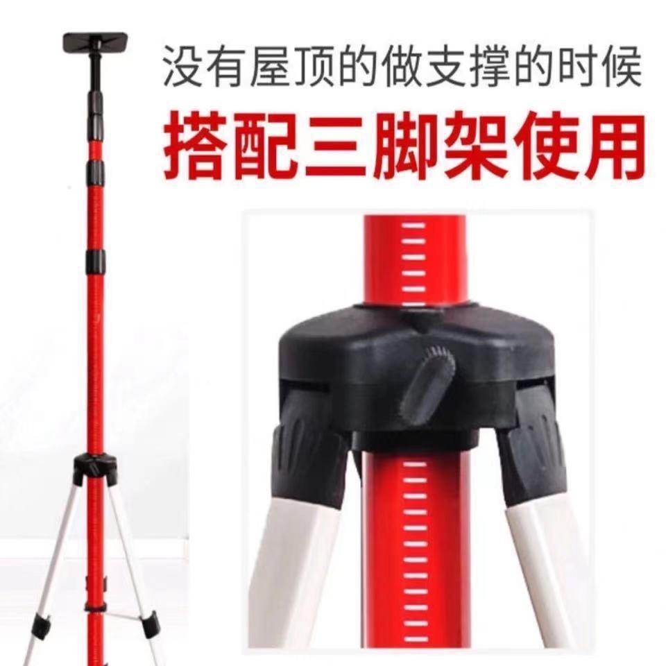 缩平仪升降支撑杆红外线支脚架加厚伸杆平水仪三架Ajbbtjhb吊顶水