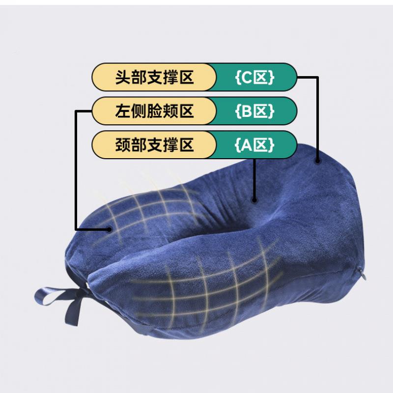 便人纳携成泰国天然乳颈胶U型枕可调节U型枕芯旅行收XHG护枕