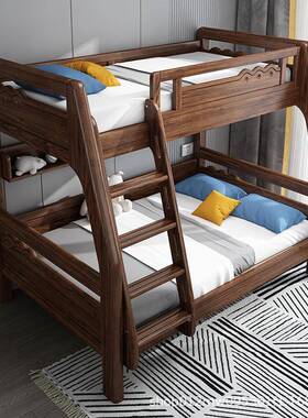 全实木胡桃木上下床双上层床组合层高低床两子母床下铺NUE木床童