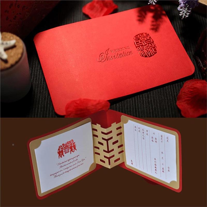 邀请函创意中WQV国风喜礼帖婚0宴请柬帖结婚225婚请中式简约喜贴