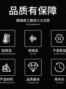 冷切机用锯片切割不钢铁螺纹钢片切金属锈陶瓷圆锯无毛刺不KJZ崩