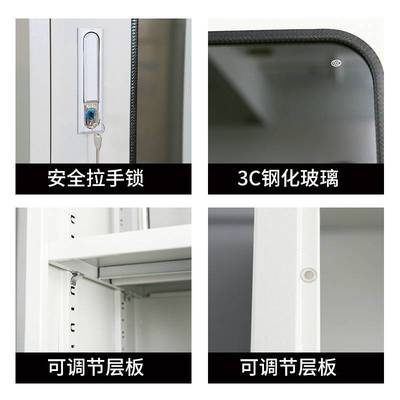 电力安全工具柜智能除湿电工绝缘配电室房专用器具接地线安全帽柜