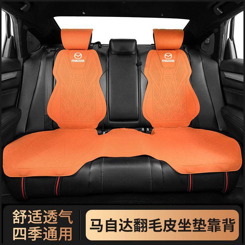 翻马自达专用车坐通垫阿特兹cx4cx汽5794cx30座垫四季用座套毛皮