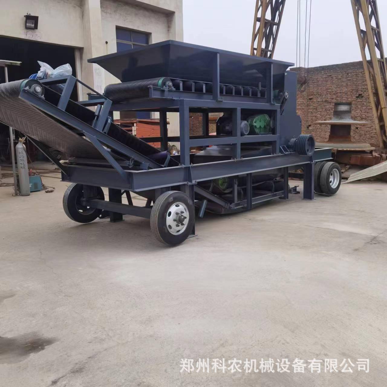 草炭土废固处理输545粉机碎机水稻苗床碎土电动送出料快