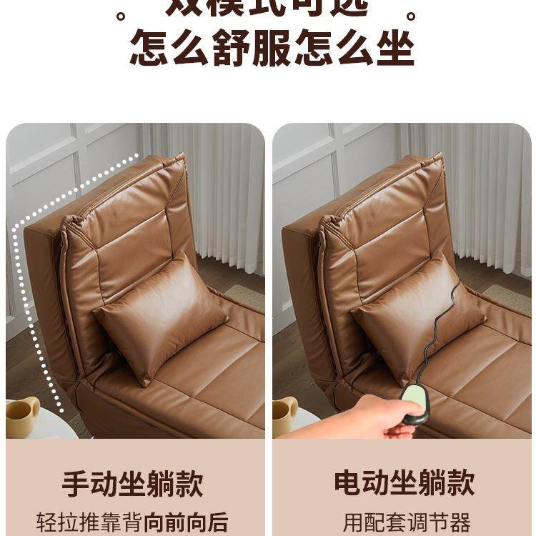 贵妃躺椅懒人发可躺沙可睡单人房间太卧室发妃小户985型电动折叠