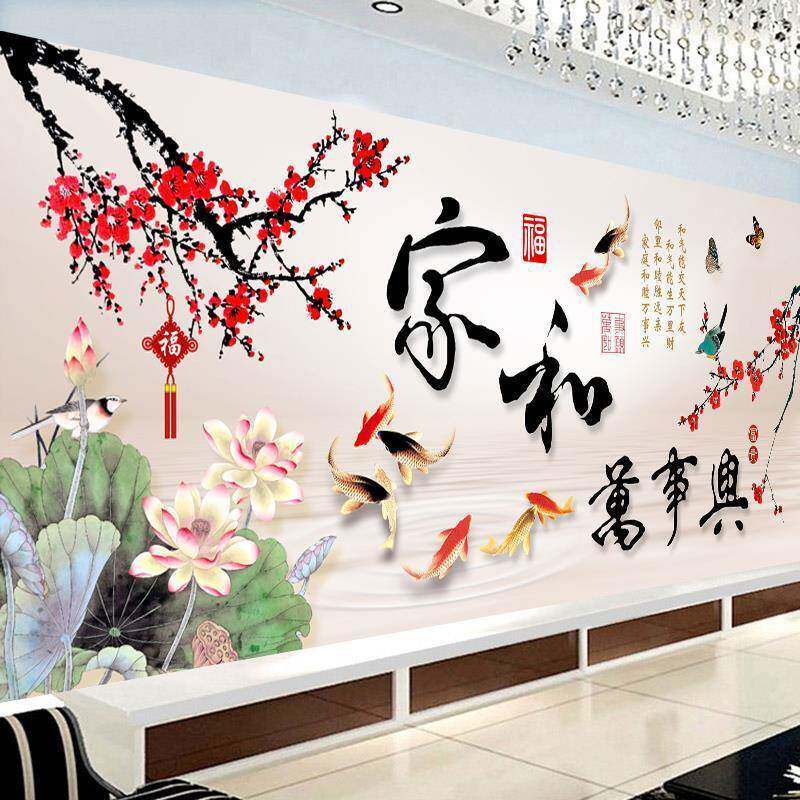 事家万十字绣精准印花荷花九鱼图梅花版兴新款客厅线绣大479幅满