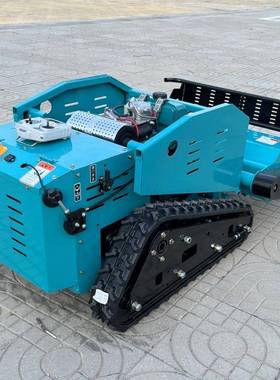 带XMK全地形灌木丛割履草机智能遥草坪修剪机多功能果园除式草控