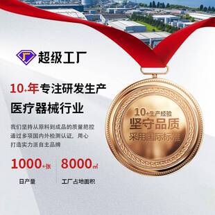 康养中心老床年公寓单人养老院理床敬老院具514床适家老化护理院