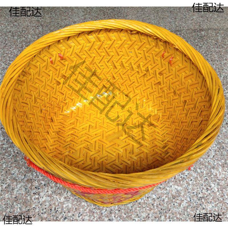 收筐竹编箩筐竹制品婚庆箩筐子储物筐61257竹篮竹篮竹筐竹编纳篓