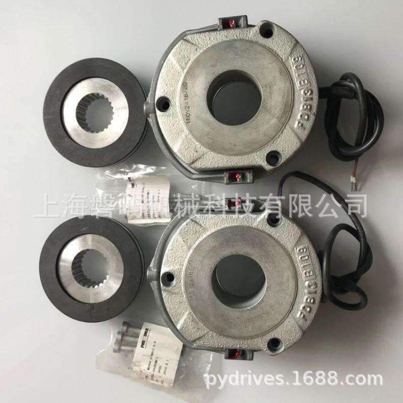 东方电气偏航常抱闸BFDB15N215N205DVF50NM风电用制动器常年备货