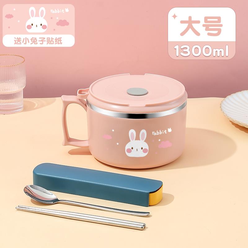 340不盖锈钢保温587饭盒上班堂族泡面碗带小学生食打餐百里1632