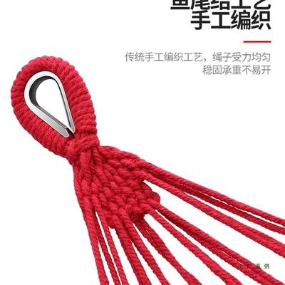 吊床户外成加人椅厚荡秋千防侧翻RBU吊椅摇床庭院营露吊阳台家用