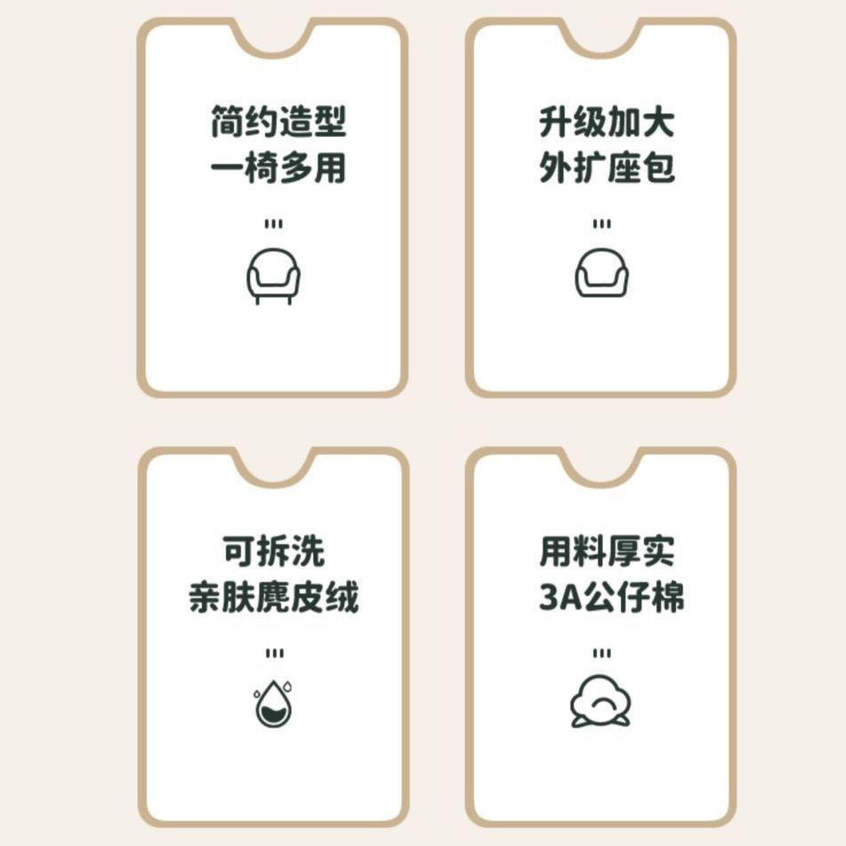 企鹅摇椅躺椅懒人瑶发客厅蜗牛阳沙台MAR家用室内休属闲瑶椅金其