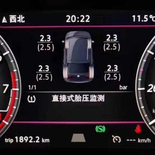 原厂安二代MQB车型胎压监测迈速腾帕萨特腾途观L途L岳宝来探朗逸C
