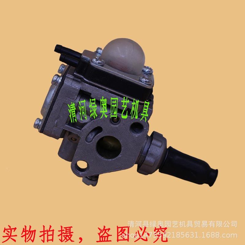 园林机TH43TH4械草机化油器Kawas油a割ki锯化油器