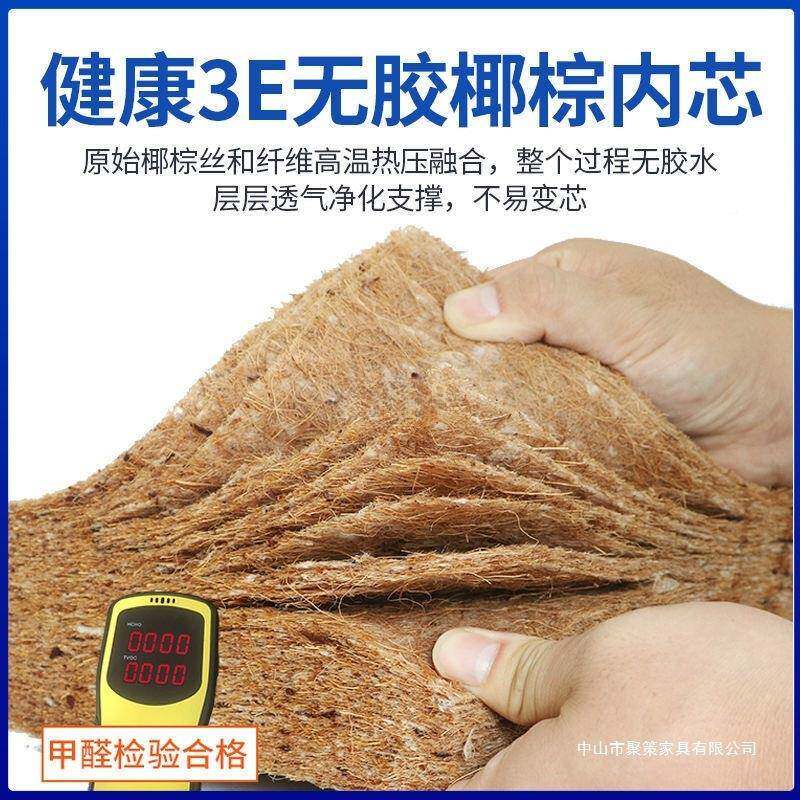 纯椰棕床垫环保双人垫棕1家449.8护脊1.加厚棕榈经济用折5叠床