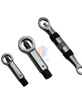 多功能快速万用扳组合帽新劈款螺手帽分离器开器HT71502-破机螺母