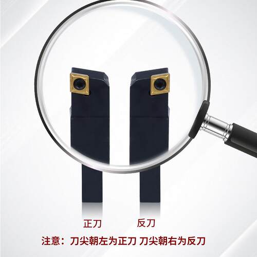 1SC支ACR122H09+1支SCACLT1212H09+15282片C1CM09T304套装不含税