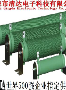 RXHG绕线电0阻150，w13PKB0欧