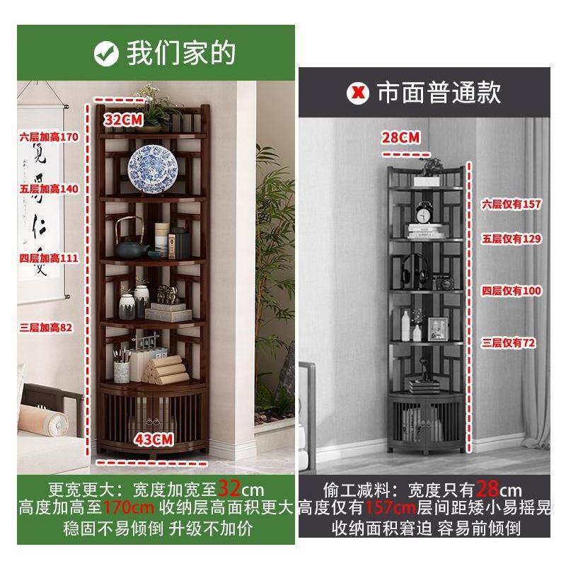 转角置物架架客厅转柜角柜餐厅角落柜角沙发三角柜边角柜墙茶665