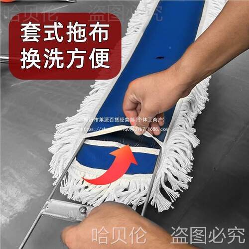 车尘车大面积推式尘尘车库手场拖地推VDQ车除清洁推车球工厂车间