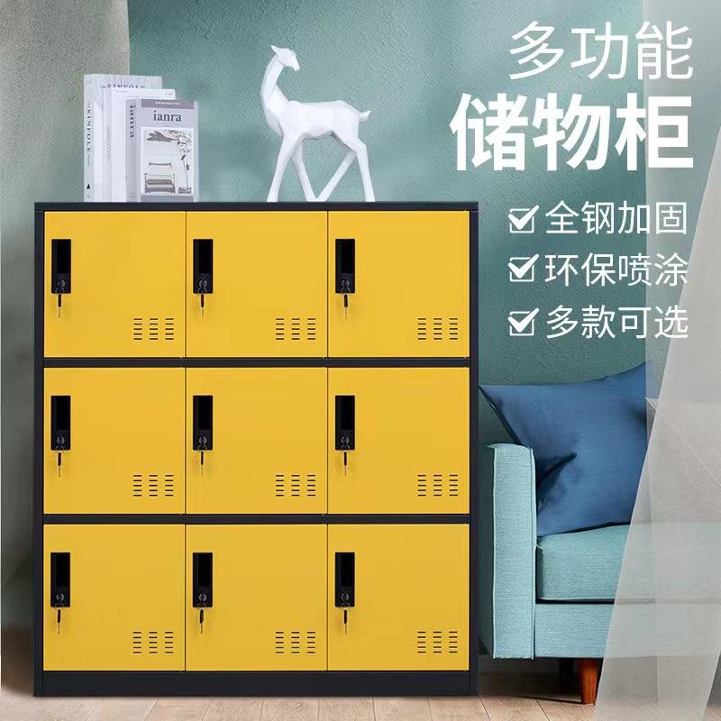 学生班矮学校室储物柜宿舍收LC-02纳柜柜带锁铁皮柜级彩色教钢制