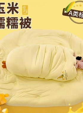 2025新款A米类玉糯糯被被保春秋被加厚冬被被芯针82492织棉暖子婴
