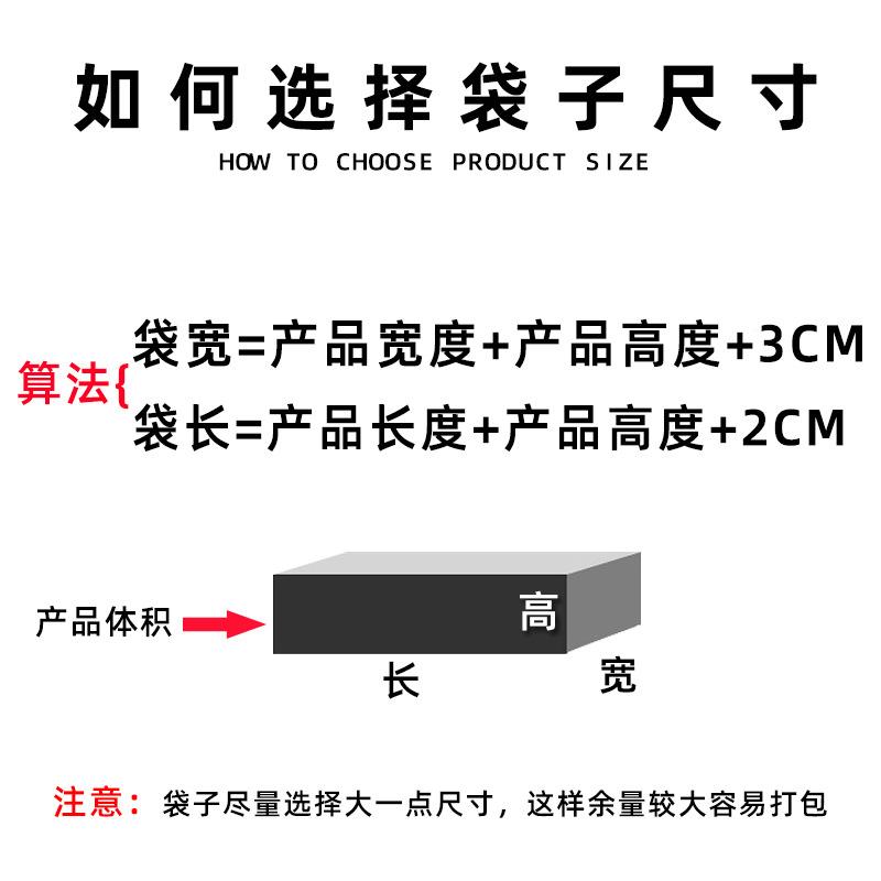 气泡207袋自袋光珠膜泡信封袋加厚气大泡防水防震快沾递泡沫袋自