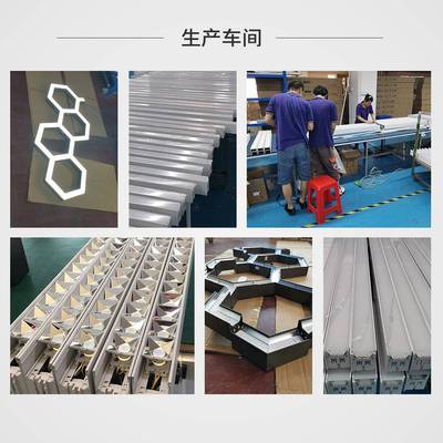 e0.6米超办用公室超亮ld方通专用灯格栅吊顶长条灯市VGO店铺商条