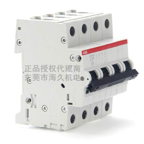 ABB低压开关S200系交列流断路器0S2304-C13;2CDS25421001R014