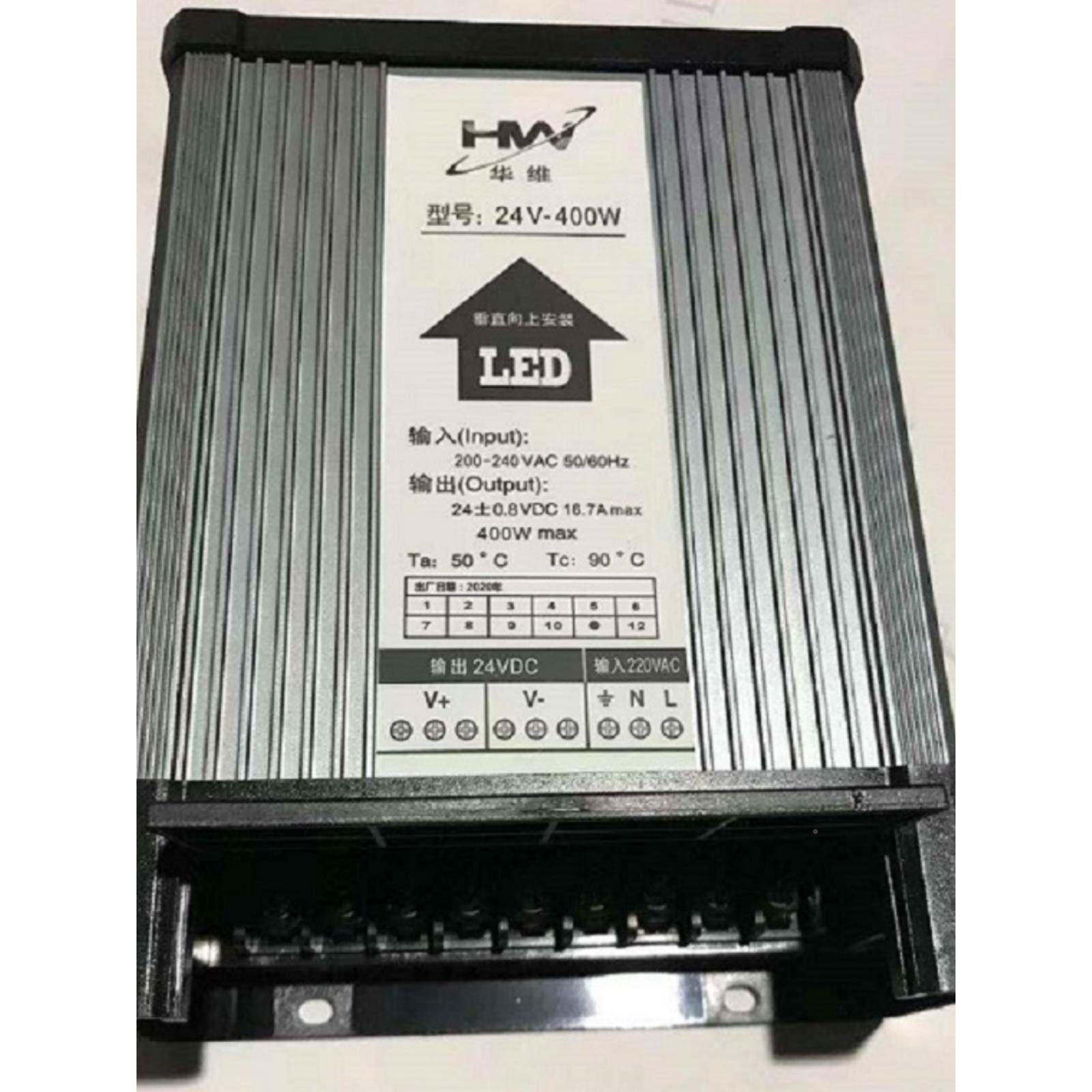 广华维12V电源led防301电雨源告字发光字防水变压器卡布灯箱功大
