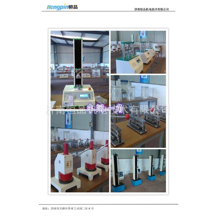 OXA便家携式显PH计数厂报价水产养殖水质检测专业仪器