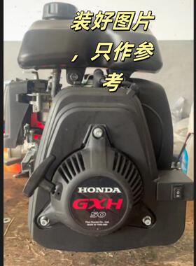 动142/1IOL4F汽油动力改启动配件割电草机抽水4机引擎改电启配件