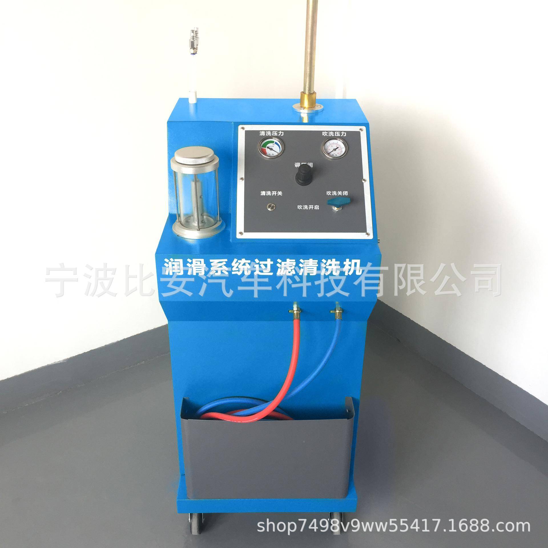 汽车发动381滤机内部免拆清洗机机油道态循环清静洗润滑系统清洗
