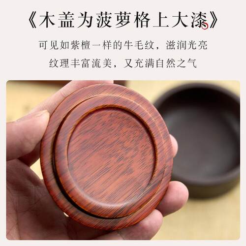 砚台书法专用带盖墨宋坑端砚天原然老坑墨池NNP肇庆端砚配木石盖