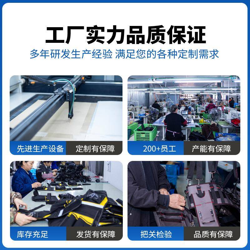 功能口袋收多纳加耐磨手提式金维厚修安装师傅GJ0013工五具包