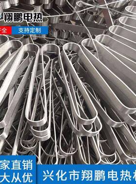 铁铬镍铬OVL电阻带发热丝电国阻首丝(钢RHE或外A1）可非标定耐高