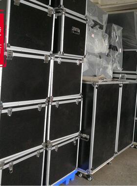 坚固耐用工具箱剧团演出合具铝KVL金航空箱仪器道备设包装箱