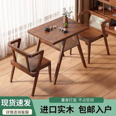 阳台桌椅实木休闲ZCG藤椅三件套组一桌简书约看喝合茶洽谈院庭卫
