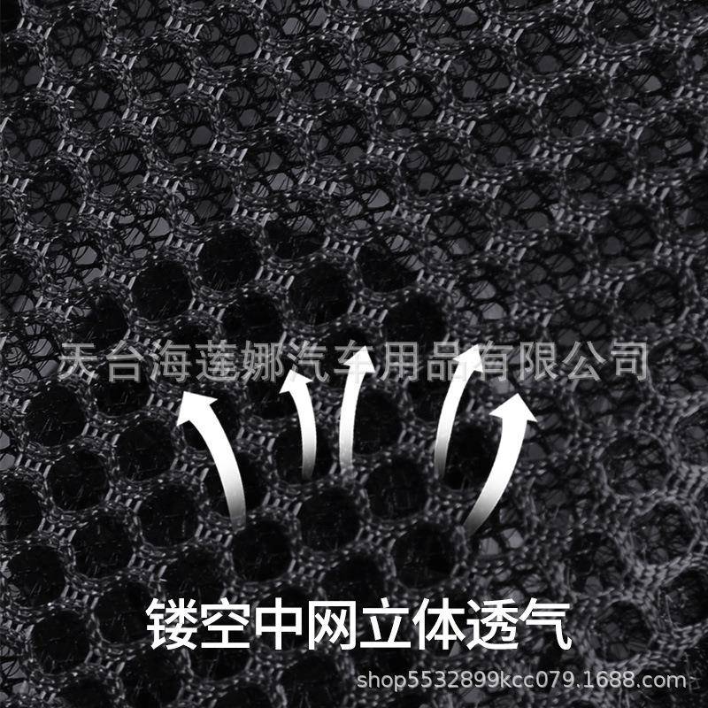 190025款16风机通风按摩座垫自动2启停季汽车风扇坐垫夏吹风垫子