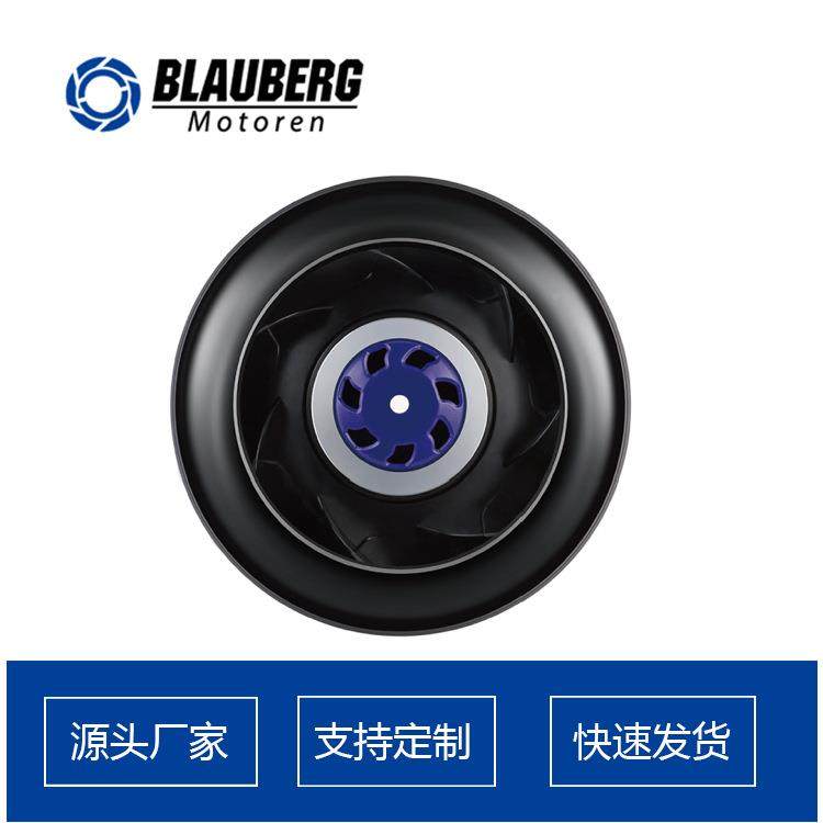 德博乐190m后向离心风机消柜风机m后倾式散热580风扇毒eb国m风机