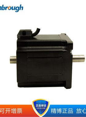 精博两相8双轴进电机轴步径1矩4MM力IZF3.36/4.5/8.5/12Nm可开票