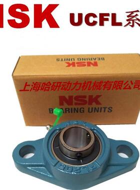 UC带FL30D1带座外球面1轴承UCFL306299-602D1座外球面轴承