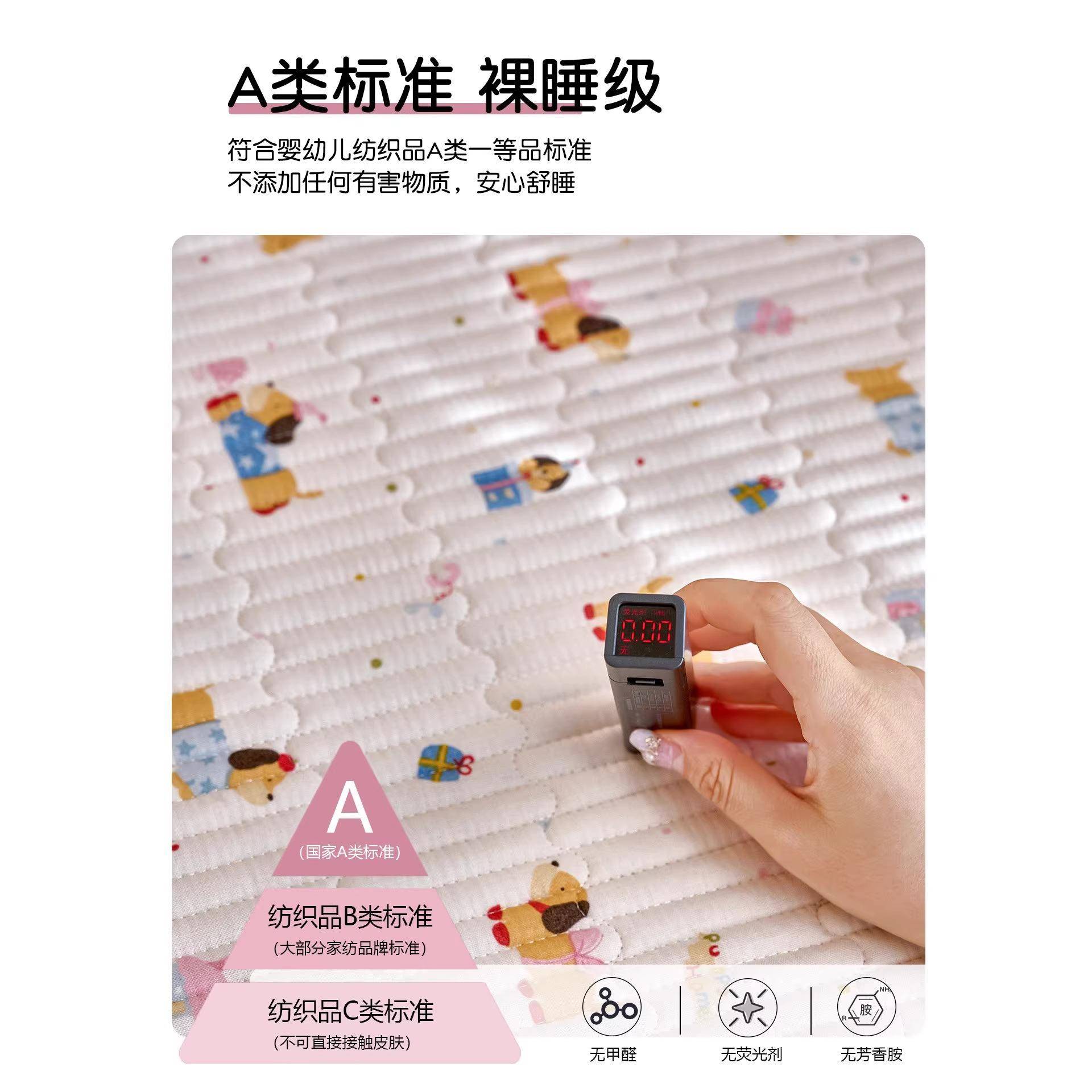 A类双层纱儿童床接盖儿幼园床垫子儿婴宝宝纯棉拼床RFZ褥子